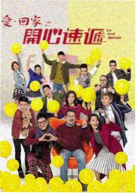 长巷灯火剧集档案封面，窄巷夜灯构成三角构图