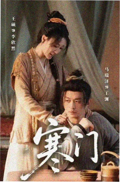 档案室午休剧集档案封面，档案柜与办公桌面